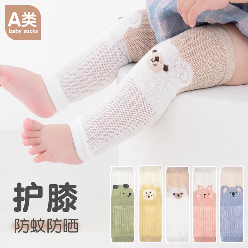 26 Thin Cotton Breathable Baby Crawling Anti-Fall Knit Sock Sleeves, Infant Toddler Mosquito-Proof Socks, Mesh Long Knee Pads