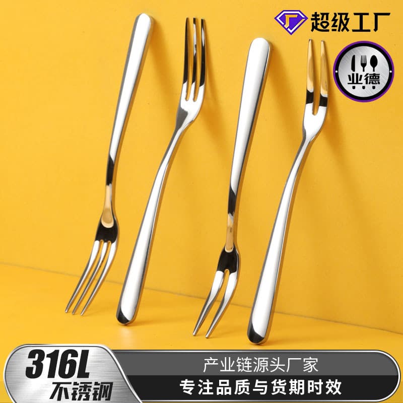 Elegant Stainless Steel 304 Fruit Fork Dessert Cake Mooncake Three-Tooth Fork Utensils Sharp Ended Sweet Treat Fork
