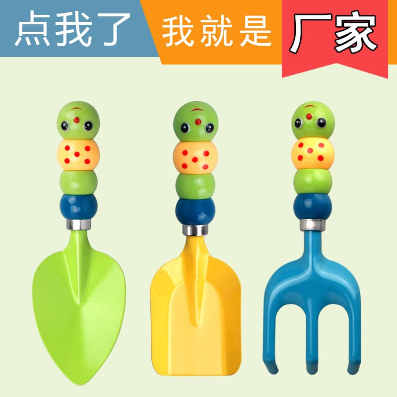 Caterpillar Outdoor Gardening Cultivation Tool Set for Beach Digging, Succulent Planting, Vegetable Gardening, and Garden Tools