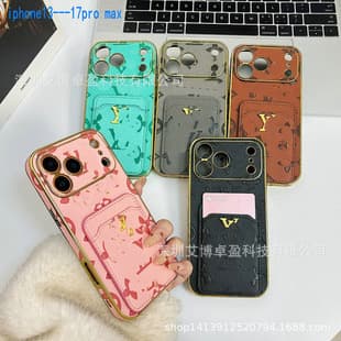 Luxury Brand Card Holder Phone Case for iPhone 17 Pro Max, Embossed Electroplated Card Slot Protective Cover for iPhone 16