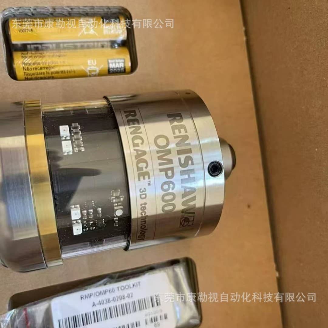 0MP600 Renishaw Probe Receiver, brand new stock, low price available.