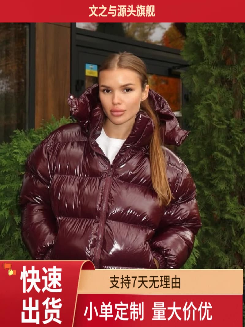 Cross-border European and American style glossy short loose oversized hooded zipper winter thickened warm cotton coat for women