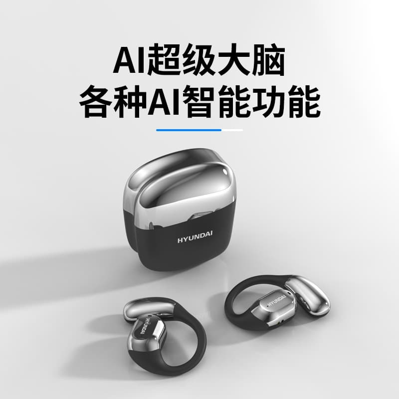 Hyundai SpaceY3pro smart AI wireless Bluetooth real-time simultaneous translation multi-language earphones are not in the ear