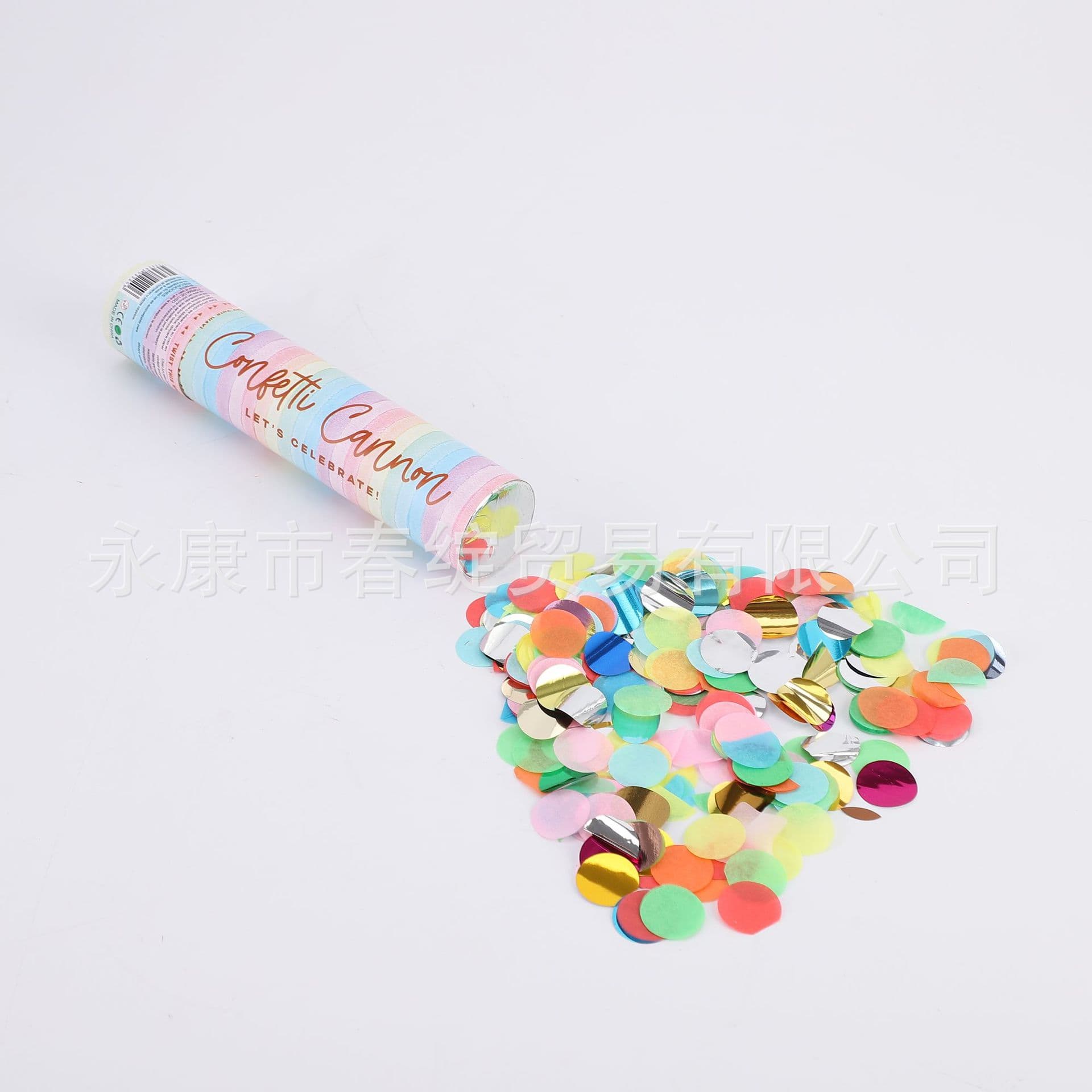 Cross-border Exclusive 20CM Small Confetti Party Supplies, Handheld Cannons with Colorful Paper Shreds, Wholesale