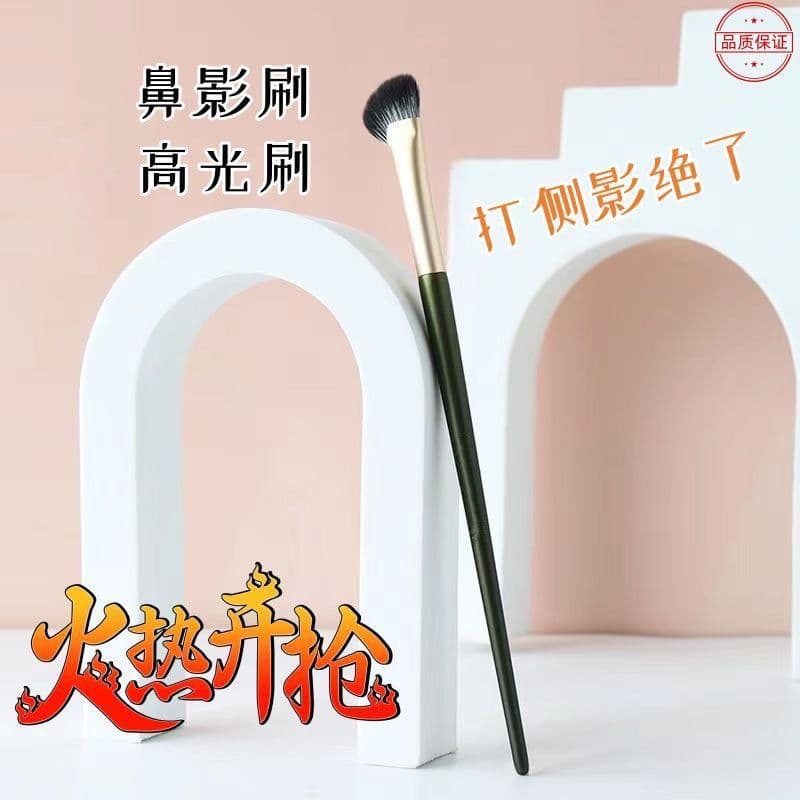 Half Fan Contour Brush, Slanted Round Finger Brush, Small Fan Nose Shadow Brush, Makeup Brush Tool Factory Stock