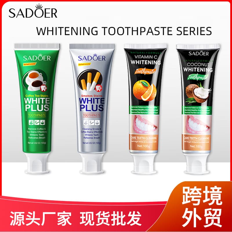 SADOER Toothpaste for Removing Smoke Stains, Whitening, Cleaning Teeth, and Protecting Gums - Cross-Border E-commerce
