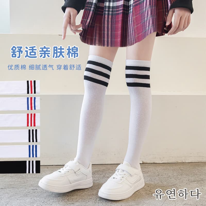 Children's Mid-Calf Socks Spring Autumn Thin Girls Long Socks Over-the-Knee Student Baby High Socks Boys Football Socks