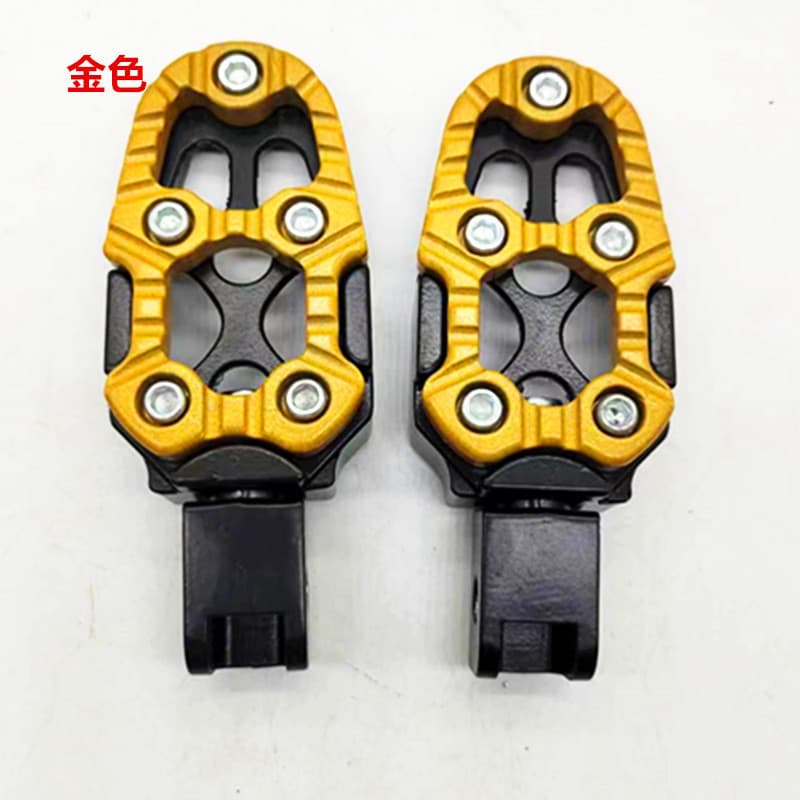 Motorcycle and off-road vehicle accessories, aluminum alloy modification accessories, pedals, modified pedal products