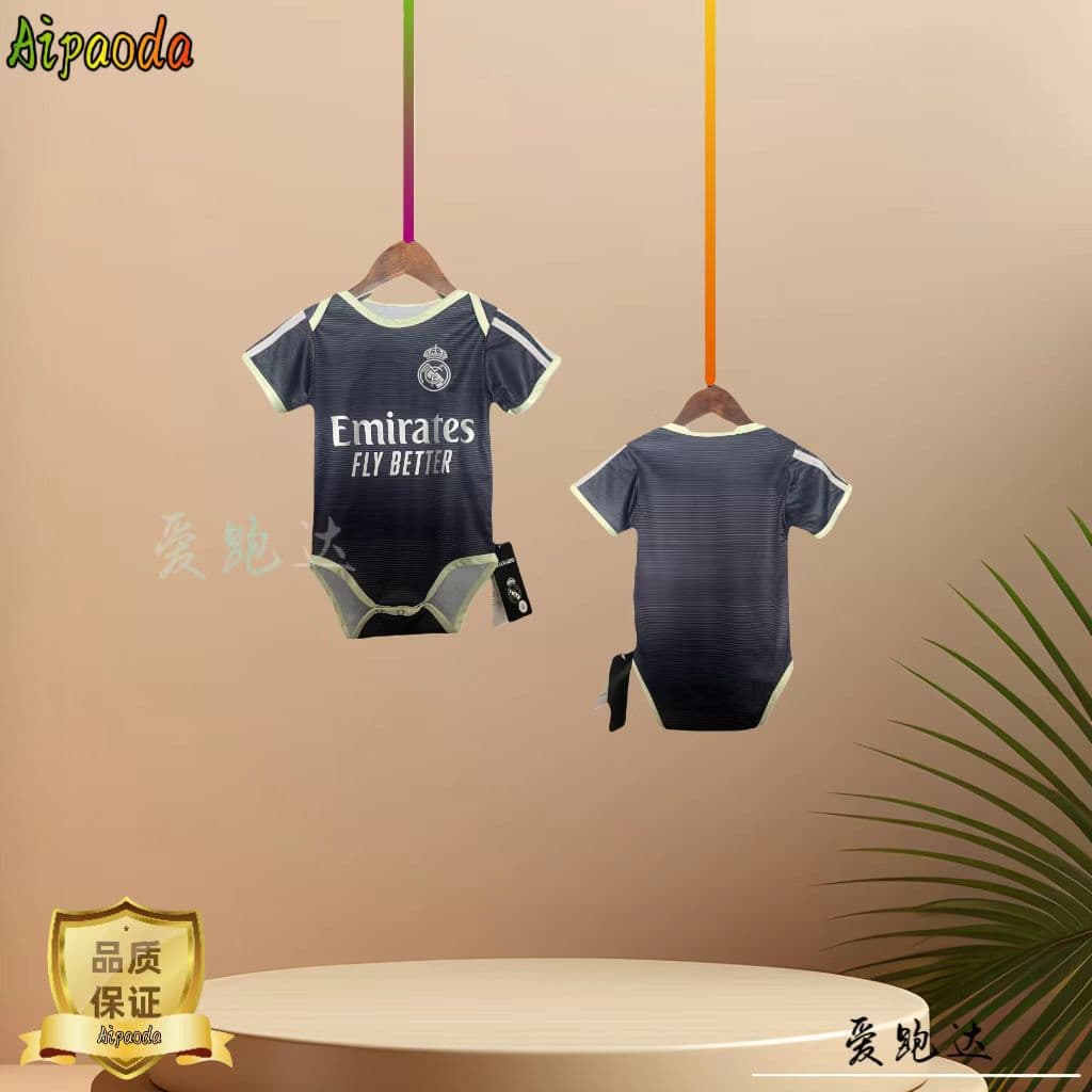Brazil Football Romper Real Madrid White Baby Jersey Argentina