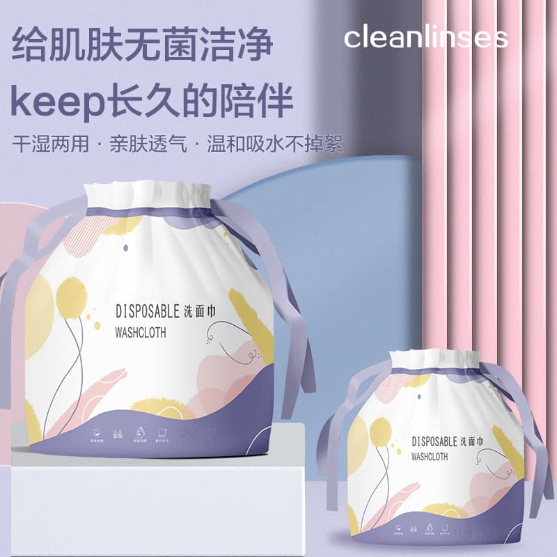 Face Towels, Disposable Thickened Soft Towels, Salon Wipes, Family Pearl Texture Cleansing Towels, Large Roll Wholesale