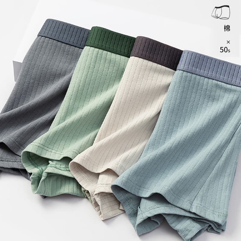 Cotton Men's Underwear Shorts Fashionable Flat Foot Drawstring Solid Color Breathable Youth Trendy Boys Quadangle Pants
