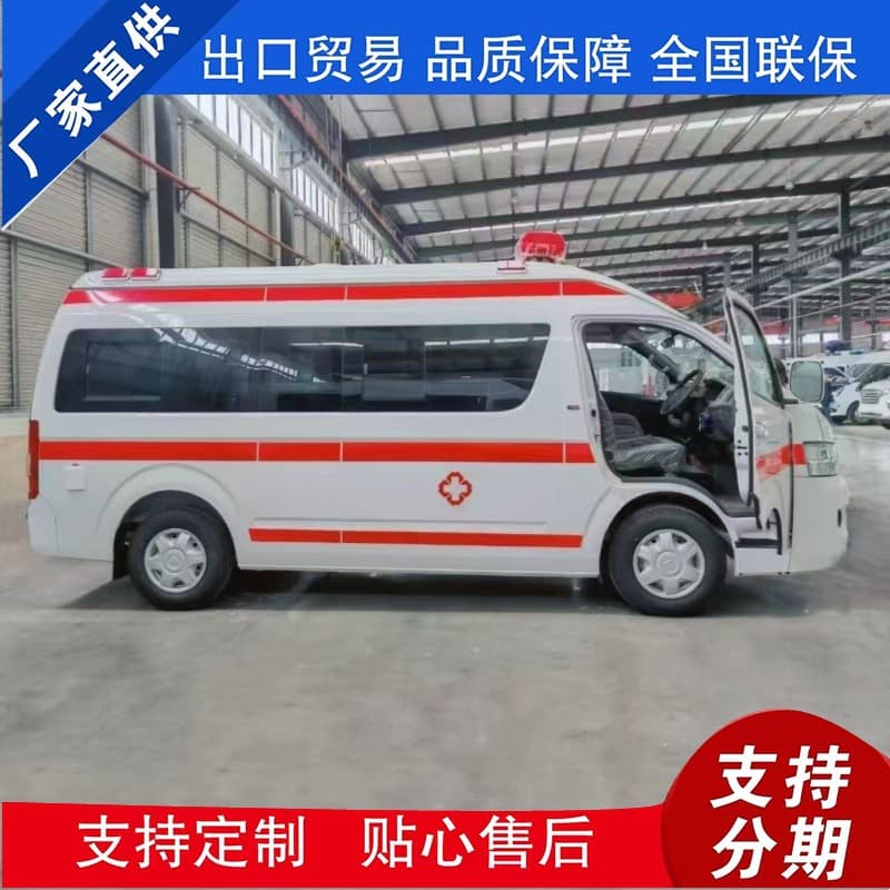 Exported ambulance FOTON G9 short-wheelbase, mid-roof diesel monitoring type 120 ambulance for transporting the disabled.