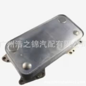 Suitable for Deutz Cooler 4254427 4254426 205111773 Source Wholesale