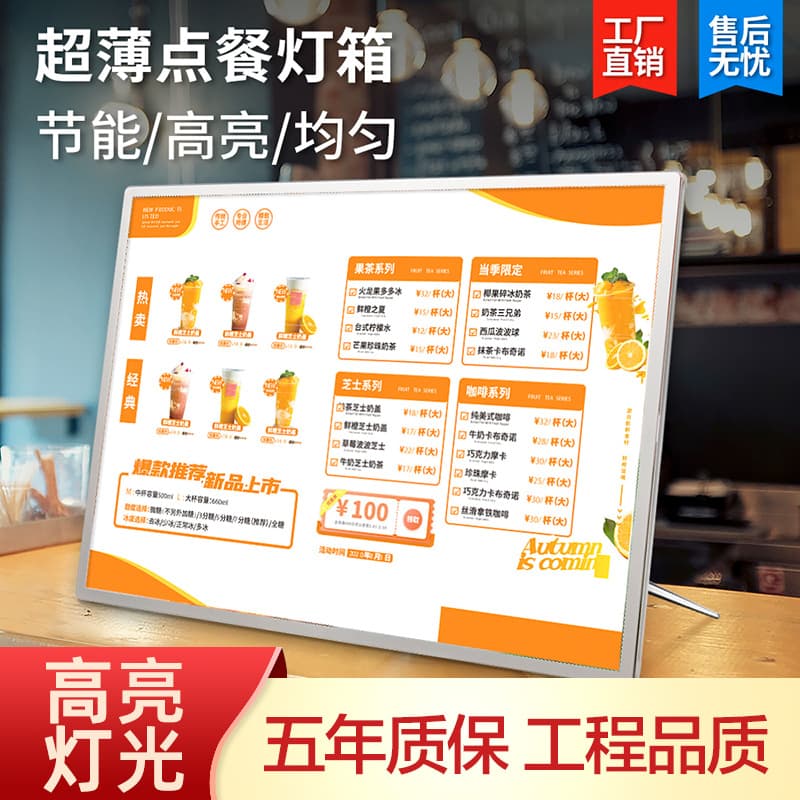 LED Illuminated Menu Display Boards for Bars, Bubble Tea Shops, Lightbox Ordering Signs, Price List Tabletop A3/A4 Stands
