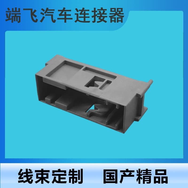 Domestic DJ73282-0.6-10 Compatible with Automotive VW Instrument PCB Header 32-Pin 32-Core Board-End Socket