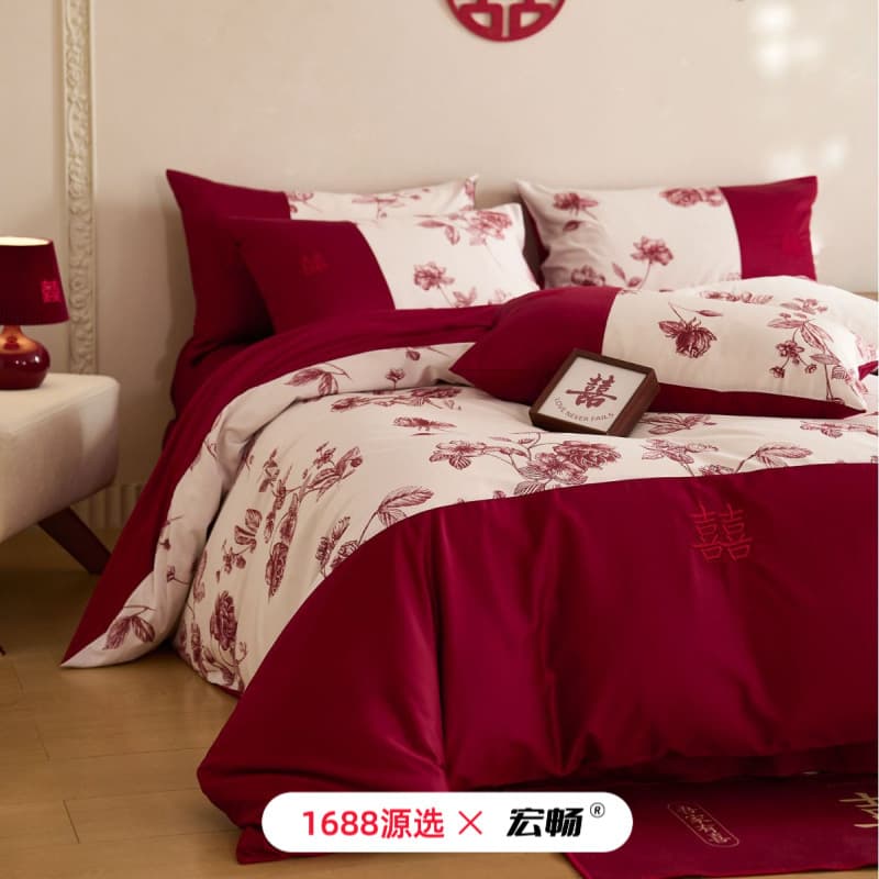 Class A 100-Count Long-Staple Cotton Wedding Four-Piece Set, Pure Cotton Festive Red Embroidered Fitted Sheet Style Bedding Set