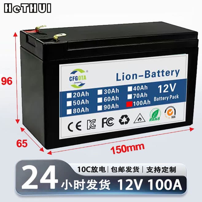 12V Battery 100Ah 18650 Lithium Battery Pack Solar LED Light Power Display + 12V 3A Charger