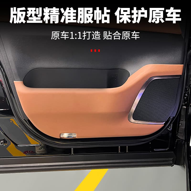 Compatible with 23 ALPHARD/VELLFIRE Kick Plate 40 Series Aluminium Door Kick Guard Leather Car Accessories