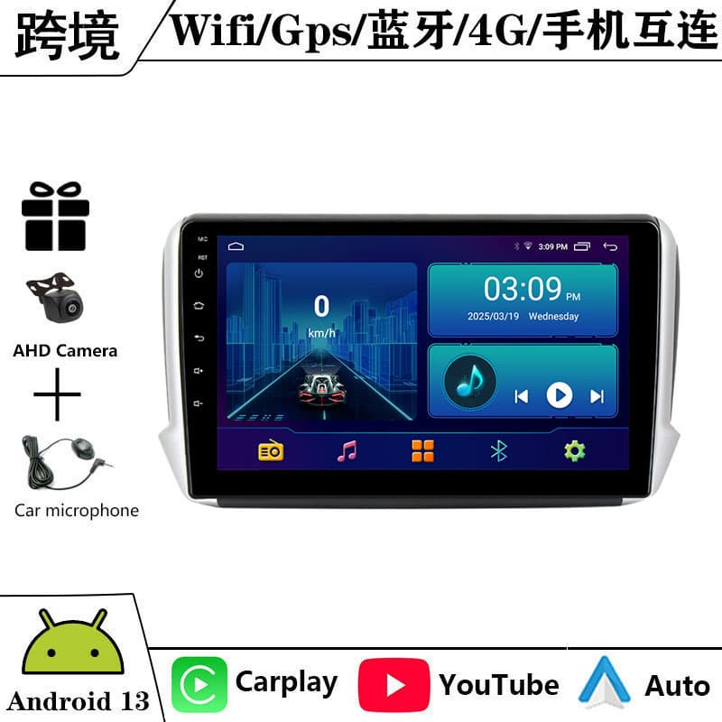 For 15 Peugeot 2008 Android Large Screen Navigation Gps Bluetooth Reversing Image Carplay