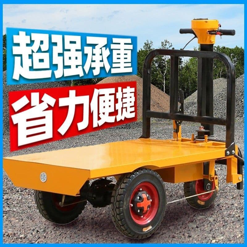 Electric Flatbed Cart for Construction Site Brick and Cargo Transport, Three-wheel Hand Truck, Farming Feeding Dump Cart