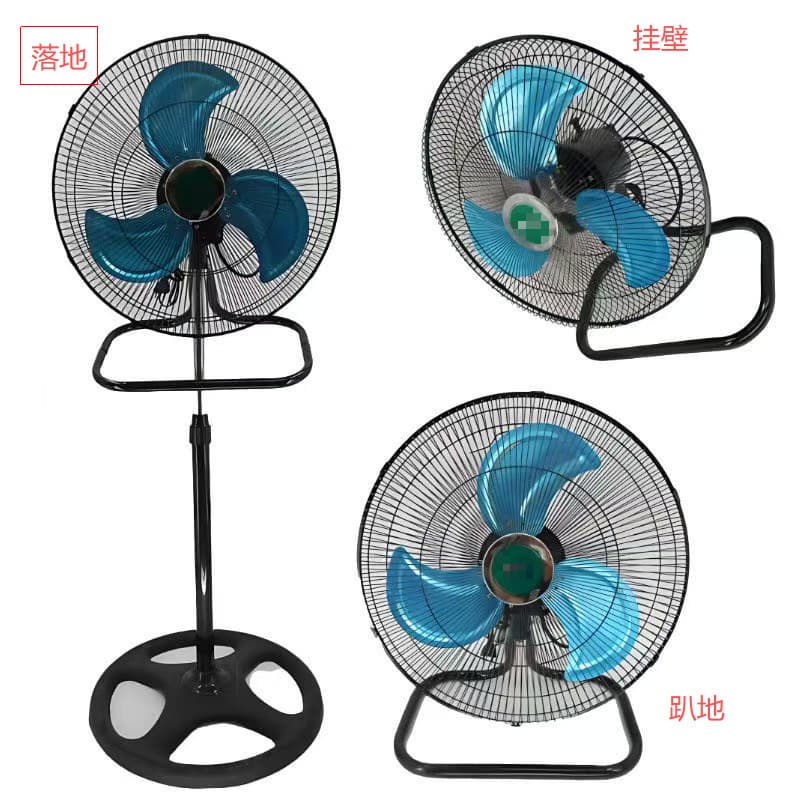 Manufacturer's 18-inch floor fan, high-power three-in-one fan, cross-border floor fan, household mechanical standing fan, South American