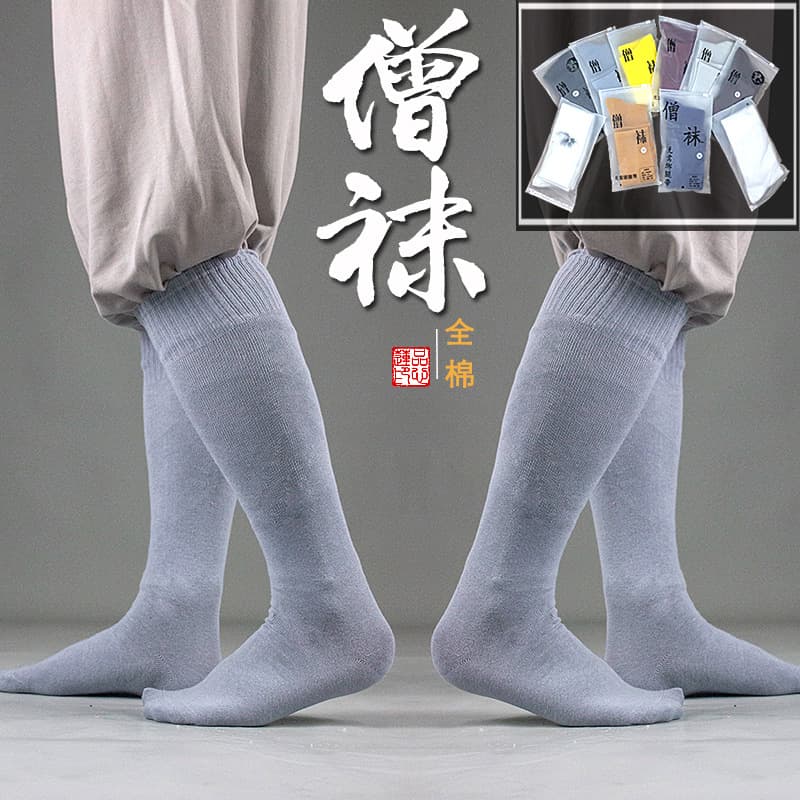 Monk Socks Breathable Long Tube No Leggings Cotton Knit Socks for Monks