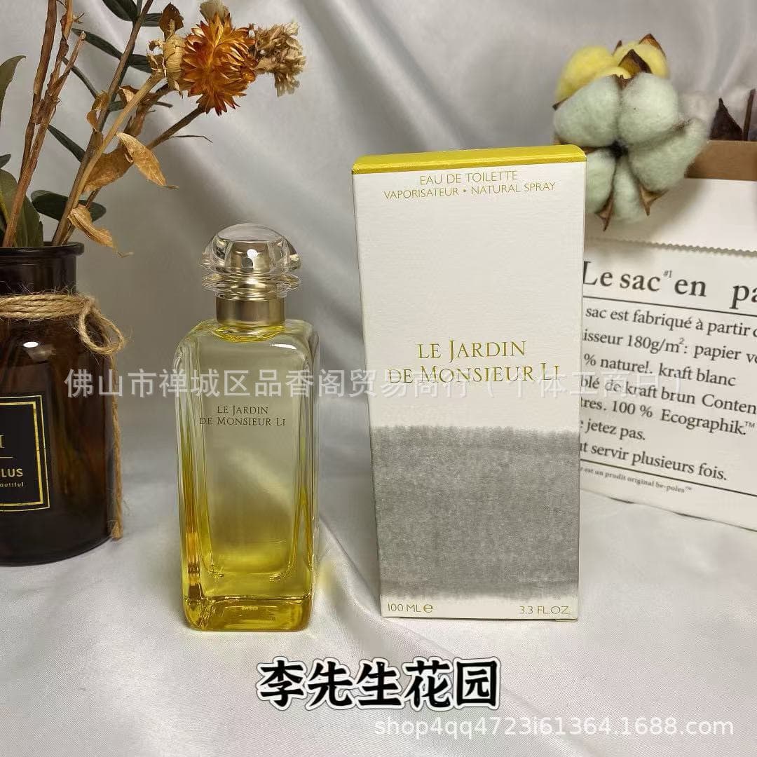 Cross-border trade brand perfume: Un Jardin Sur Le Nil, Monsieur Li, Jardin En Mediterranee, Sur Le Toit, dropshipping