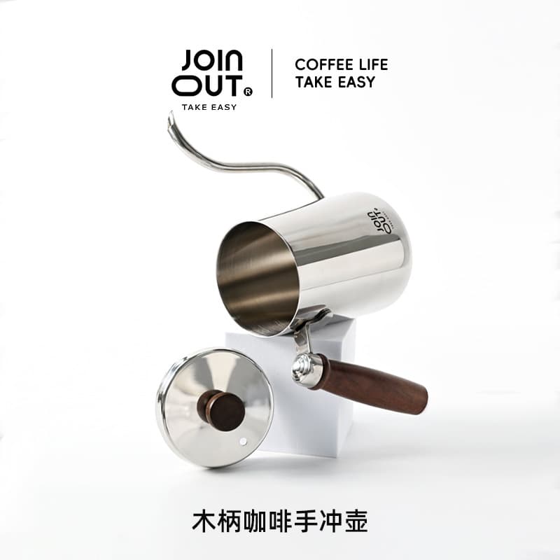 304 Stainless Steel Pour-Over Coffee Pot with Wooden Handle, Long Fine Spout for Drip Filter Coffee Maker