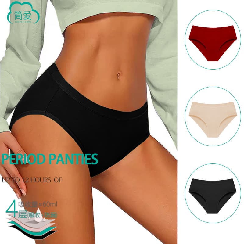 Cross-border Menstrual Panties for Women, No Need for Sanitary Pads, Breathable and Leak-proof, Mid-rise, Plus Size, Sexy Period Panties