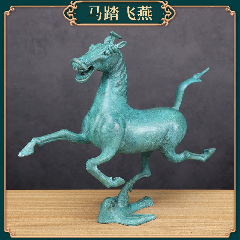 Pure Copper Galloping Horse Treading on a Swallow Bronze Ancient Craft Ornament, Home Decor Gift, Business Opening Present