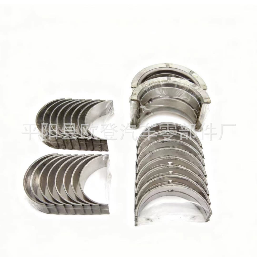 Supply of 4.3L bearing shell assembly MS909A BC296J BB253J CB663A 8-2555A with matching stock.