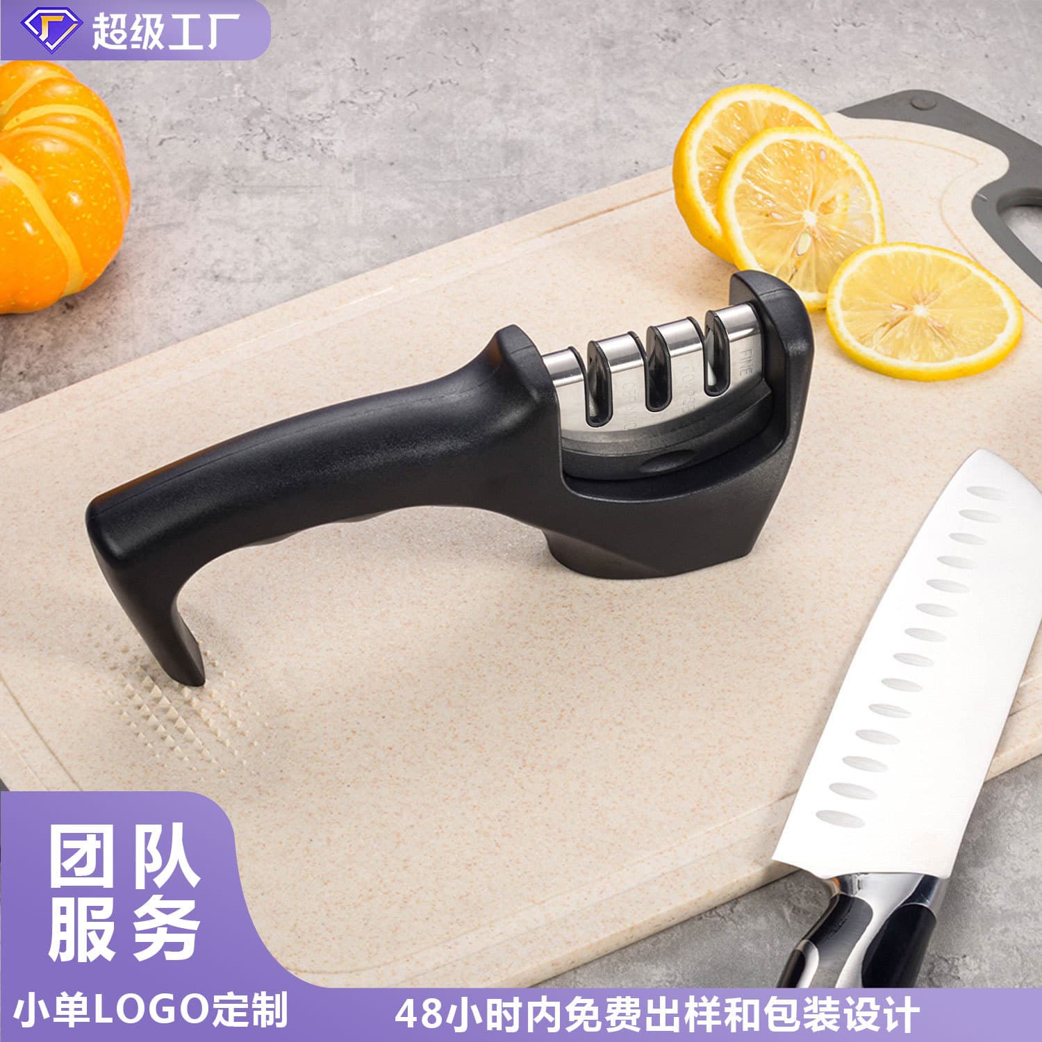 Diamond Manual Quick Knife Sharpener Multi-Function Home Kitchen Tool Fast Grinding Sharpener Hand Operated Knife Grinder