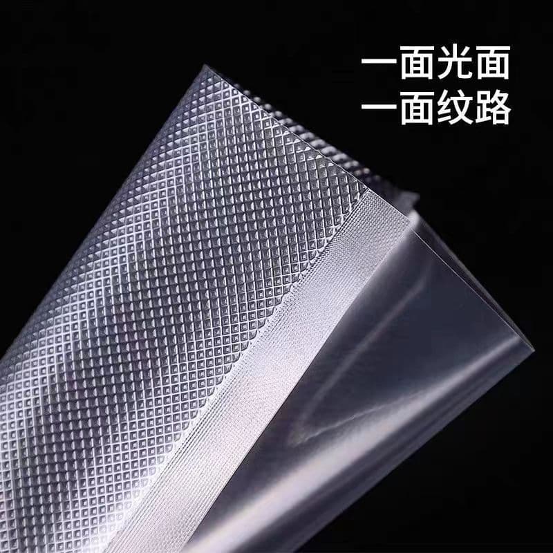 Textured vacuum food packaging bags, vacuum sealing bags for home food preservation with sealer.