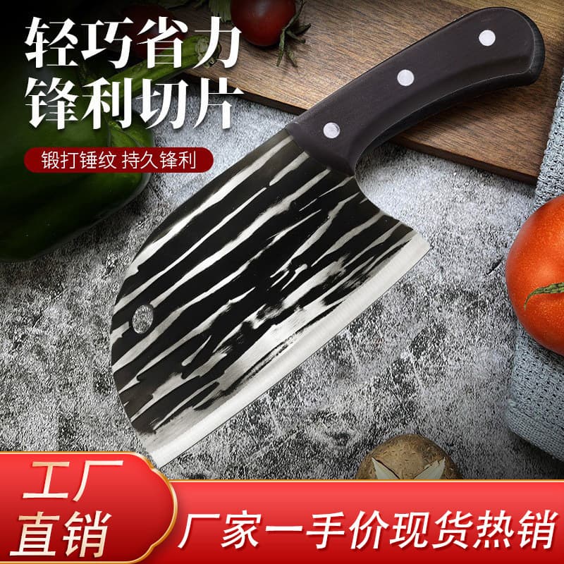 Popular Thick Hand-Forged Slicing Knife, Multi-Functional Fish Head Knife, Sharp Kitchen Meat Cutter for Home Use
