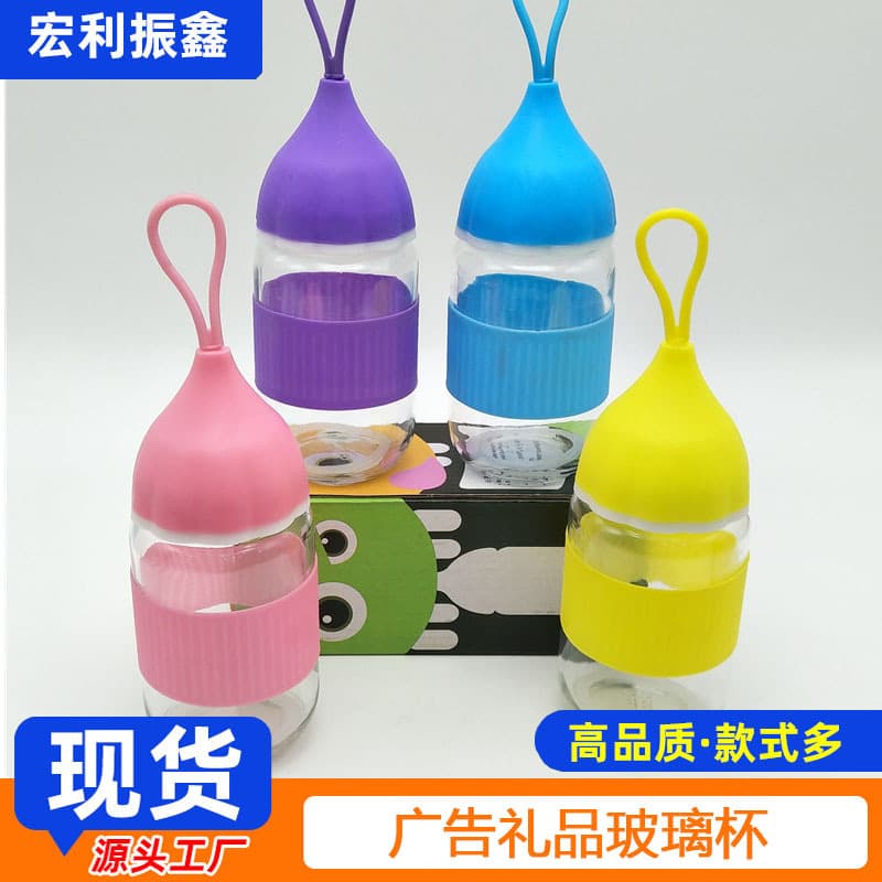 Xiao Ai Cup Penguin Cup Mini Cartoon Water Cup Set Portable Glass Tea Cup Set Gift