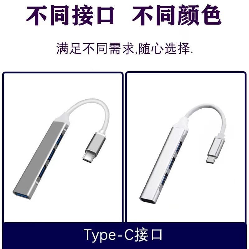 USB 3.0 Expander with Type-C Hub, Multi-Functional Docking Station with One-to-Four Ports for Laptops