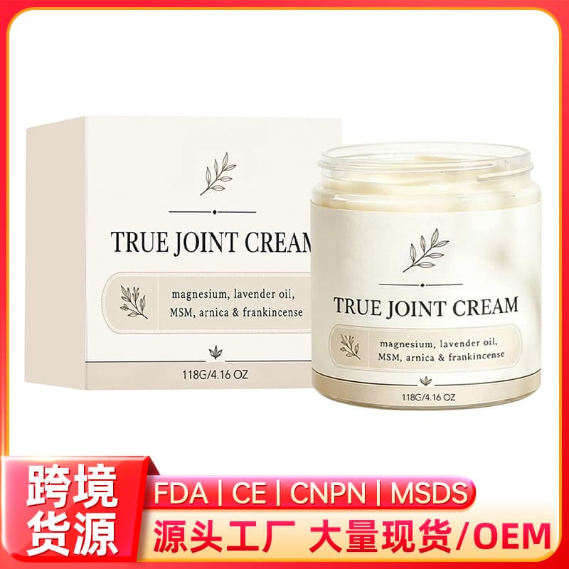 Cross-border customized magnesium cream joint soothing cream body care massage cream factory OEM TRUE JOINT CREAM
