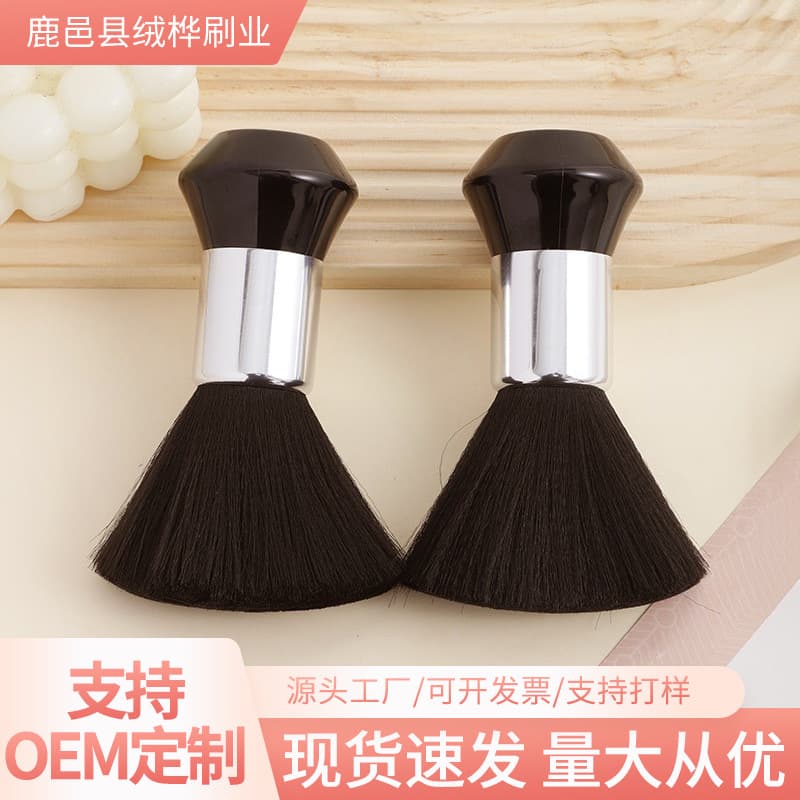 Cross-border New Salon Hair Sweeping Brush, Hair Cutting Brush, Hairdressing Brush, Barber Shop Haircut Cleaning Tool, Neck Brush