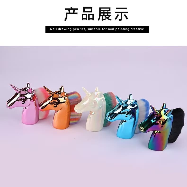 Trendy Unicorn Nail Dust Brush Nail Brush Nail Cleaning Brush Dust Brush In Stock