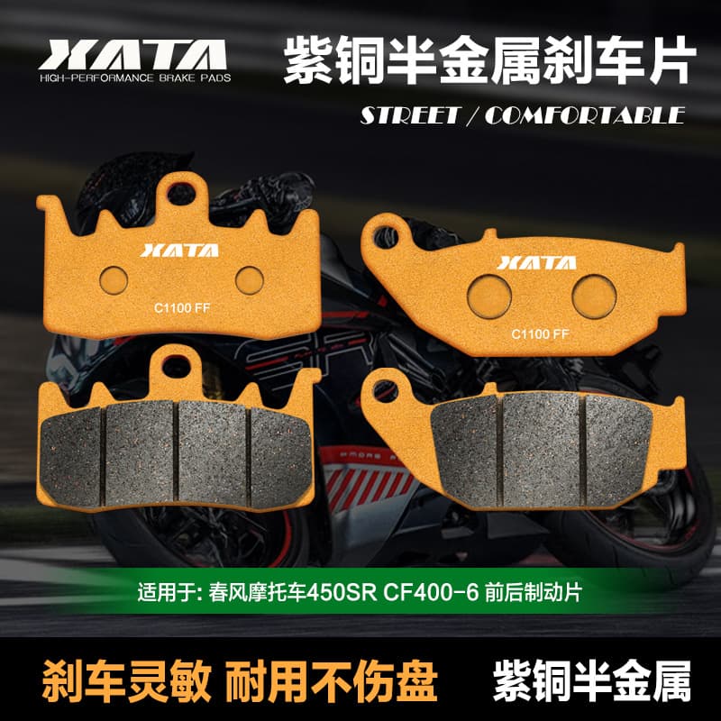 Alibaba-1688 product cannot be viewed or has been removed