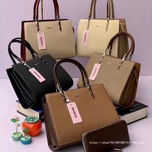 Ladies Bags Tote Bags Wholesale [Live Version] Mother's Day Gift Large