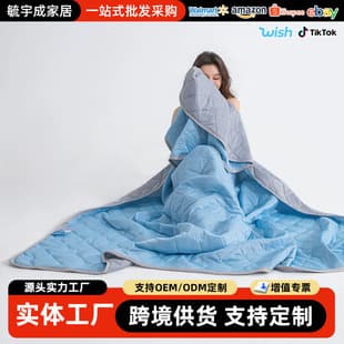 Summer Cool Quilt Cross-Border Trade Cool Touch Silk Ice Cream Summer Quilt Solid Color Printed Air Conditioning Quilt Home Use Machine Washable Summer Blanket