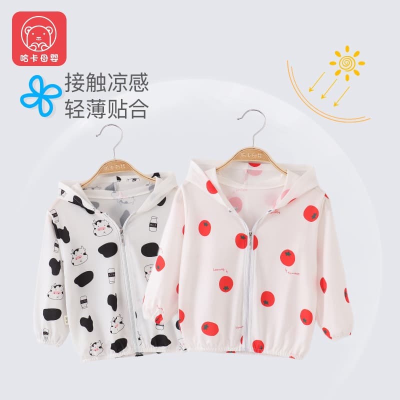 Spring-Summer Lightweight Breathable Children's Sun Protection Wear Ice Silk Cool Feel Baby 2-7 Years Sun Protective Outerwear Customizable with Image
