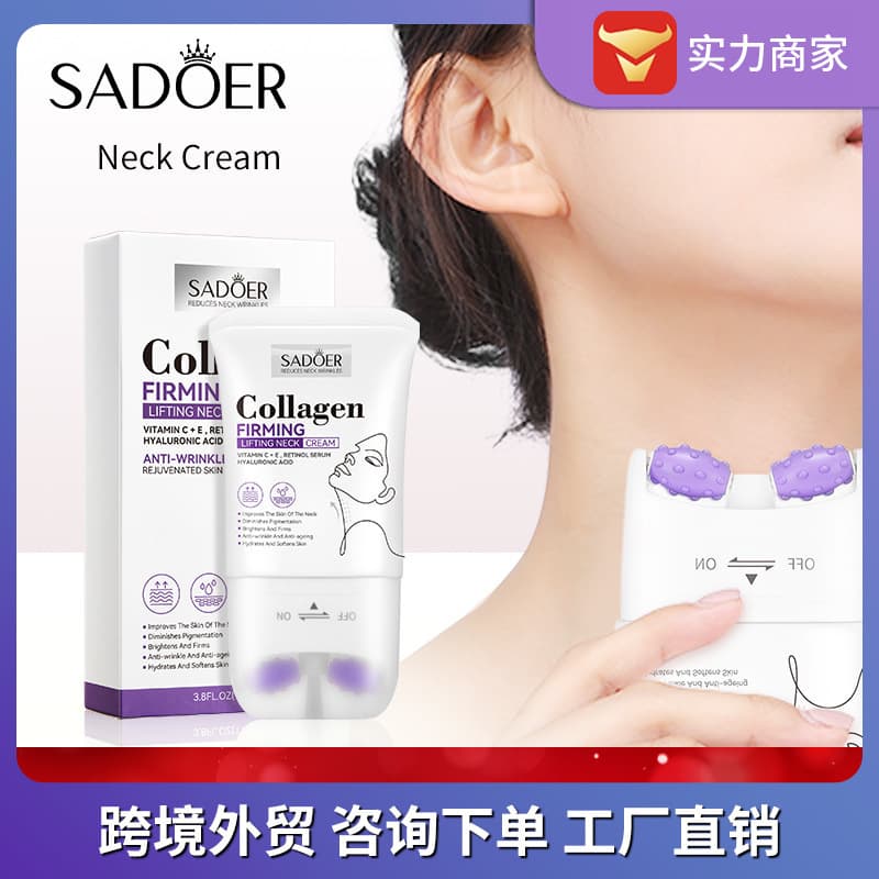 Full English Collagen Neck Cream 110ml SADOER - Firming Roller Neck Cream for Cross-border Trade Wholesale