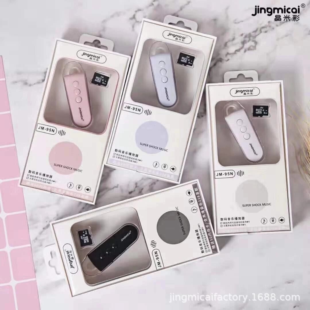 Jingmicai Factory Dual-Use Earhook MP3 Student Portable MP3 Sports Music Player