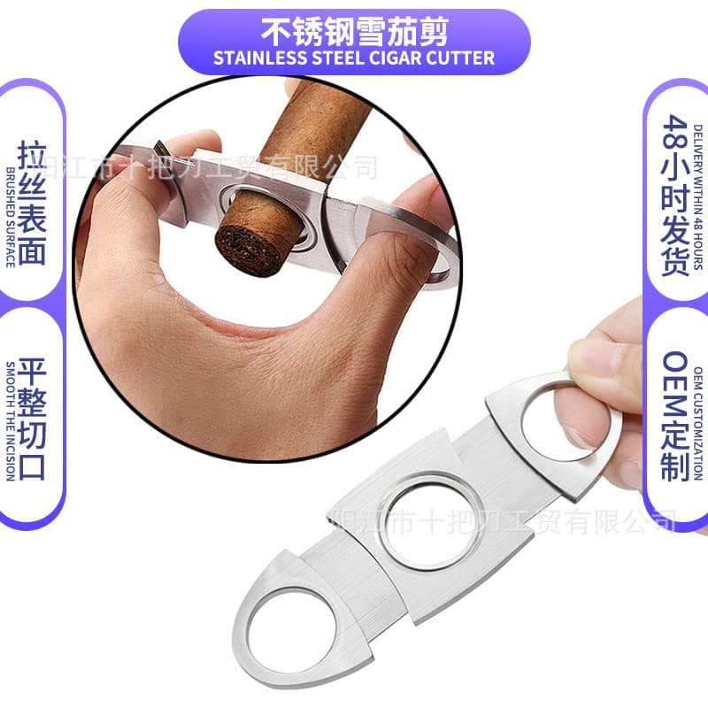 Cross-border spot wholesale manual stainless steel cigar cutter/sanding cigar scissors/cutter, portable cigar cutter.