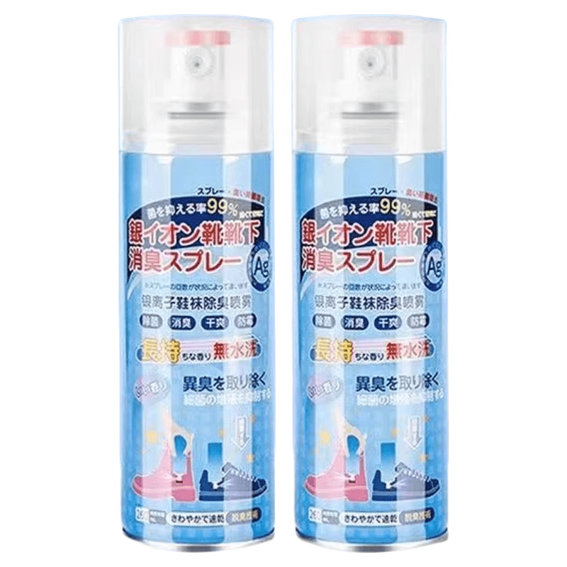 ✅ 2025 New Shoe Deodorant Spray for Shoes, Socks, Sneakers, and Shoe Cabinets, Odor Elimination, Anti-odor Spray for Foot and Shoe Smell