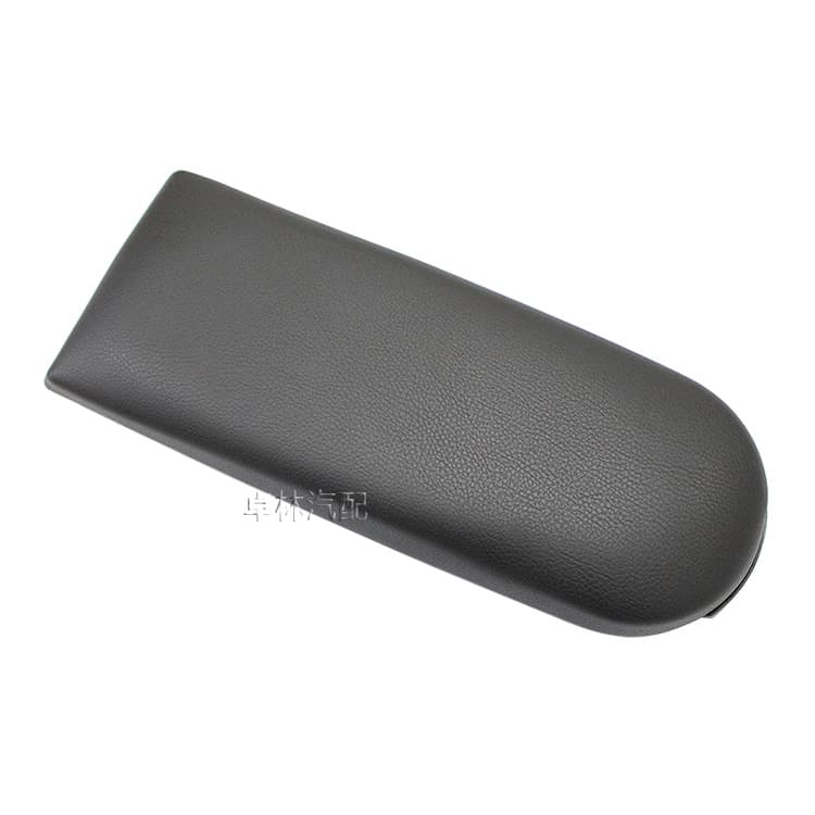 Compatible with Volkswagen Bora, Golf 4, Polo, Passat B5, Skoda Fabia Armrest Box Cover Armrest Cover