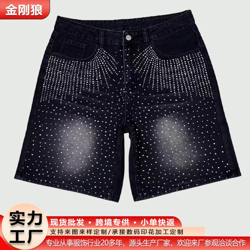 High street retro washed ripped denim shorts men's trendy brand style hot diamond niche design straight leg five-quarter pants