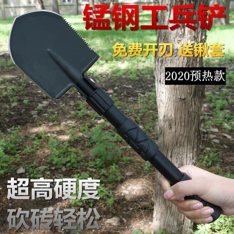 Outdoor Military Shovel, Multi-functional Manganese Steel Folding Garden Spade, Tactical Shovel for Fishing and Self-Defense, Car-mounted